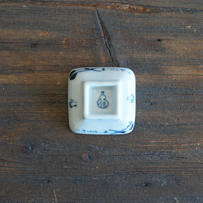 Lucky Crane Tiny Plate #KY77Q