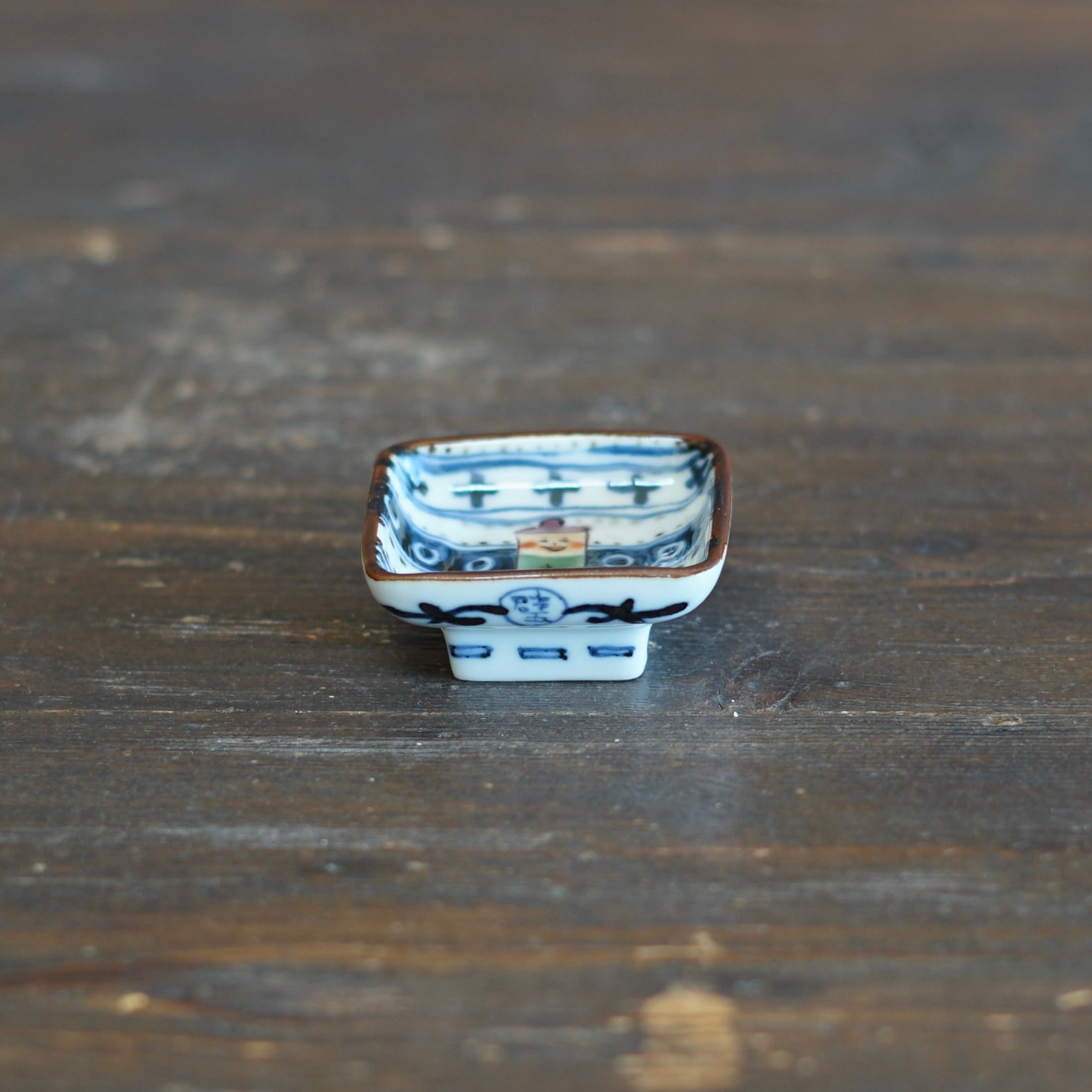 My Candle Tiny Plate #KY77S