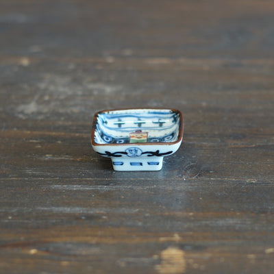 My Candle Tiny Plate #KY77S