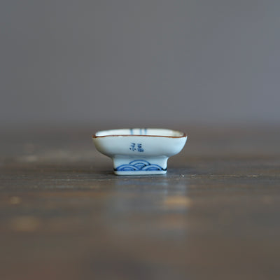 Tokyo Tower Tiny Plate #KY77U