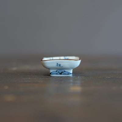 Tokyo Tower Tiny Plate #KY77U