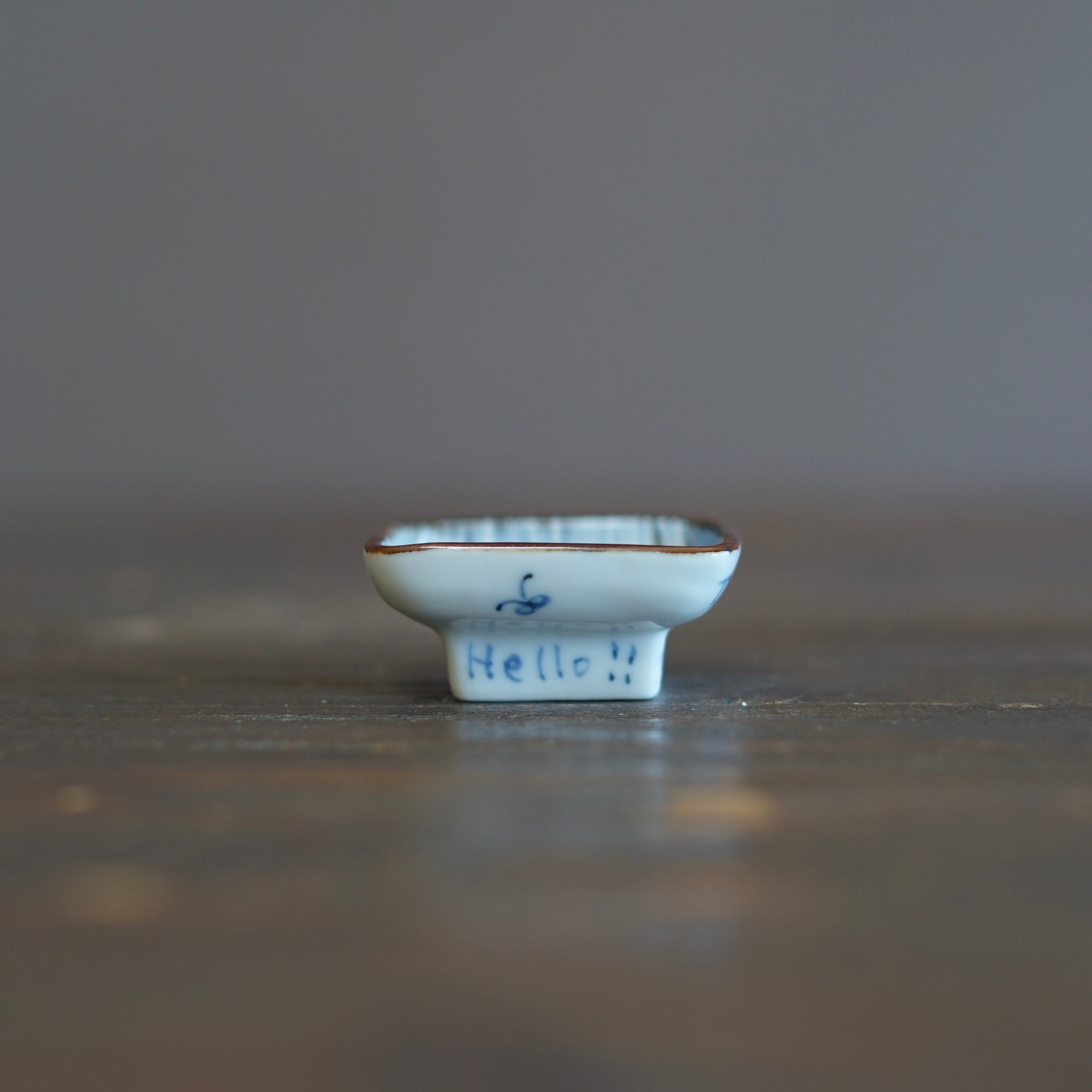 Sneaky Wolf Tiny Plate #KY77V