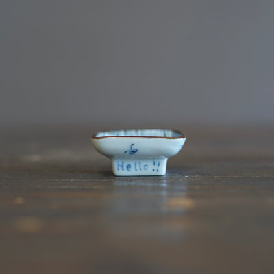 Sneaky Wolf Tiny Plate #KY77V