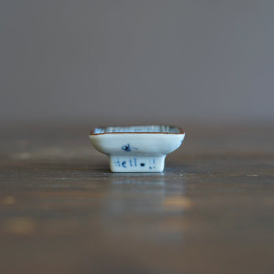 Sneaky Wolf Tiny Plate #KY77V