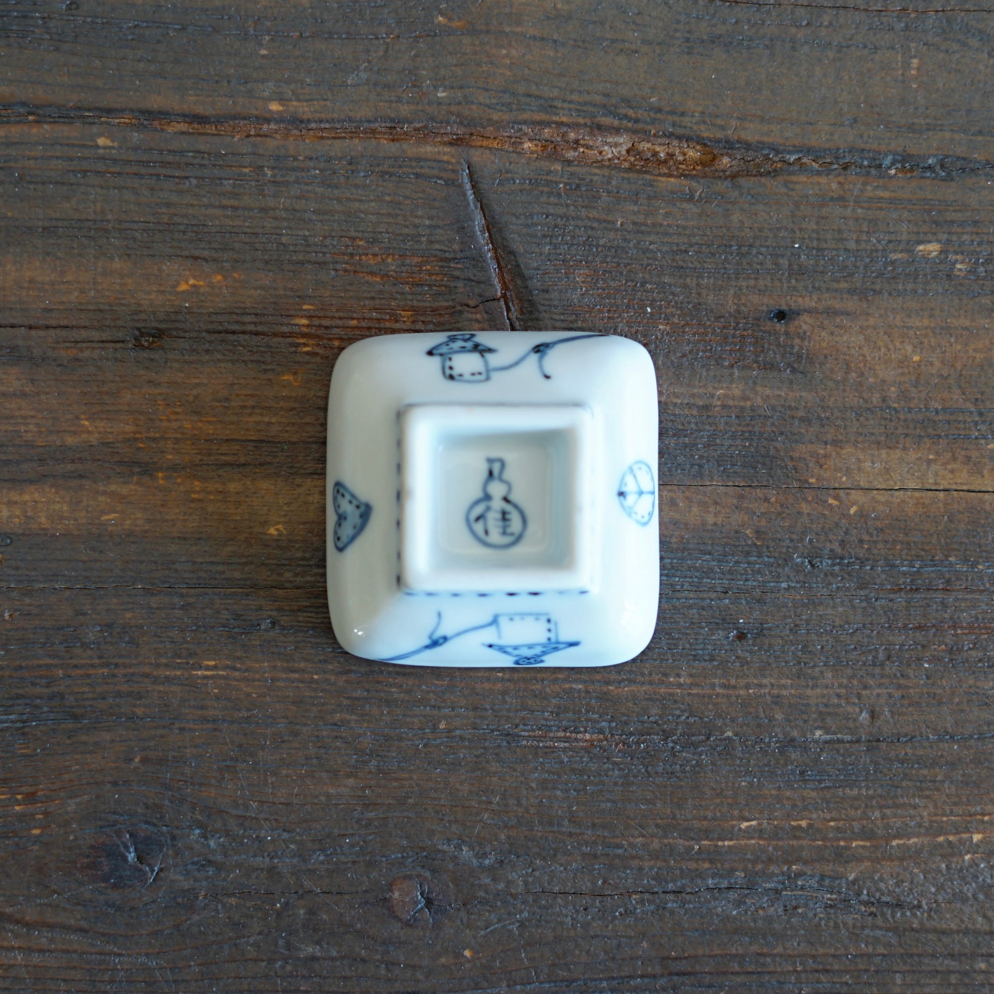 Sewing Kit Tiny Plate #KY77W