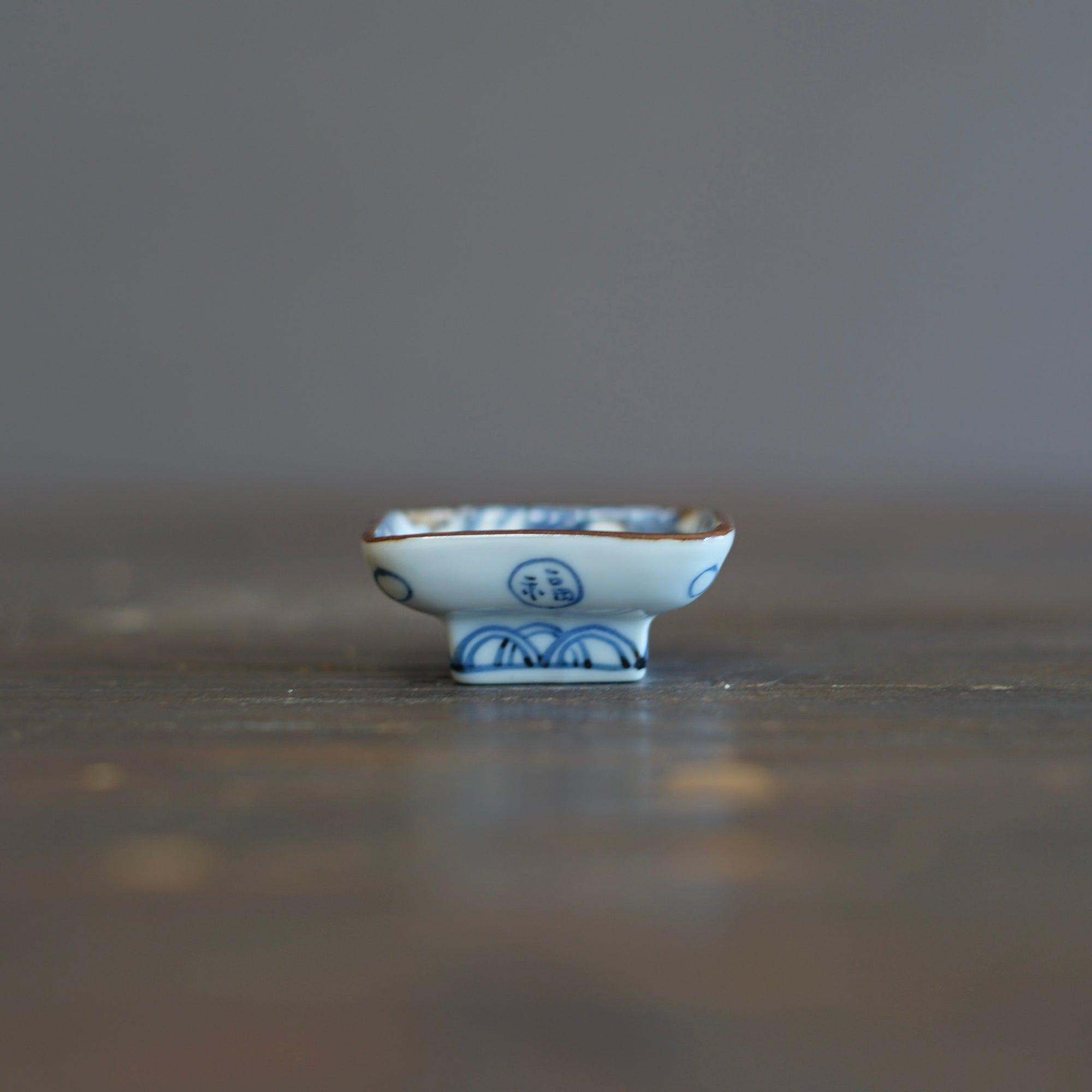 Field of Rabbits Tiny Plate #KY77X