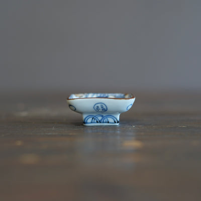 Field of Rabbits Tiny Plate #KY77X