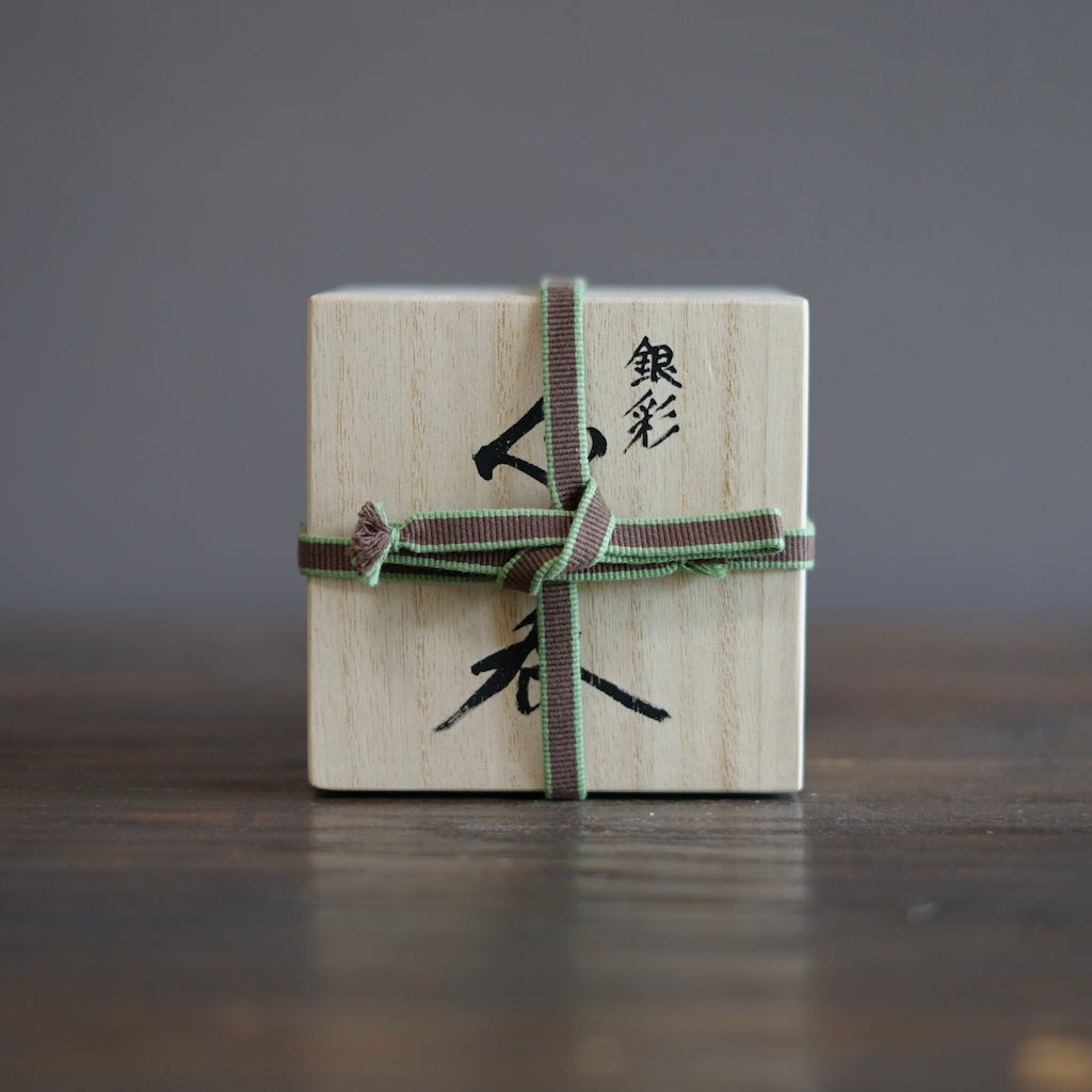 Twisted Luster GUINOMI Sake Cup #OMT42B