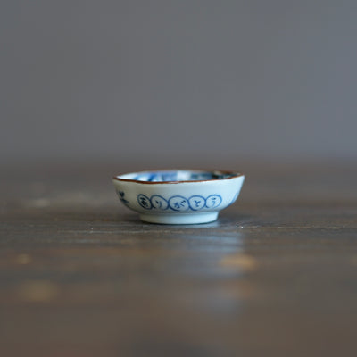 Grateful Breakfast Tiny Plate #KY76A