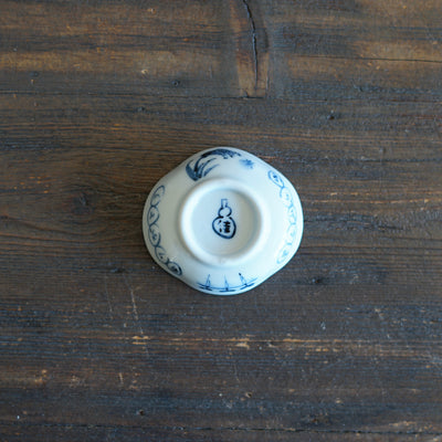 Grateful Breakfast Tiny Plate #KY76A