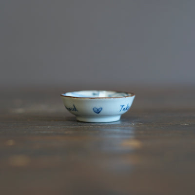 Cat Burglar Tiny Plate #KY76B