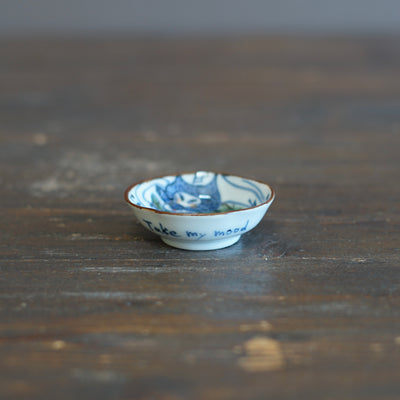 Cat Burglar Tiny Plate #KY76B