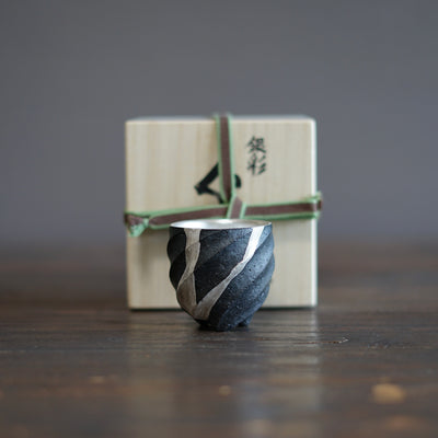 Twisted Luster GUINOMI Sake Cup #OMT42E