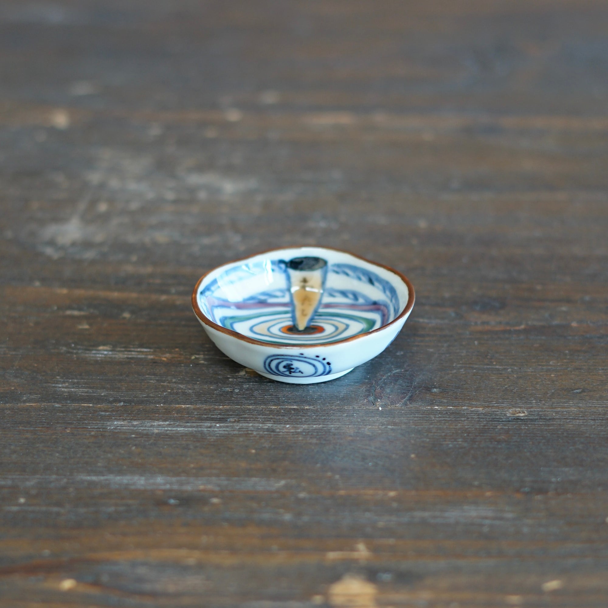 Laughing Top Tiny Plate #KY76C