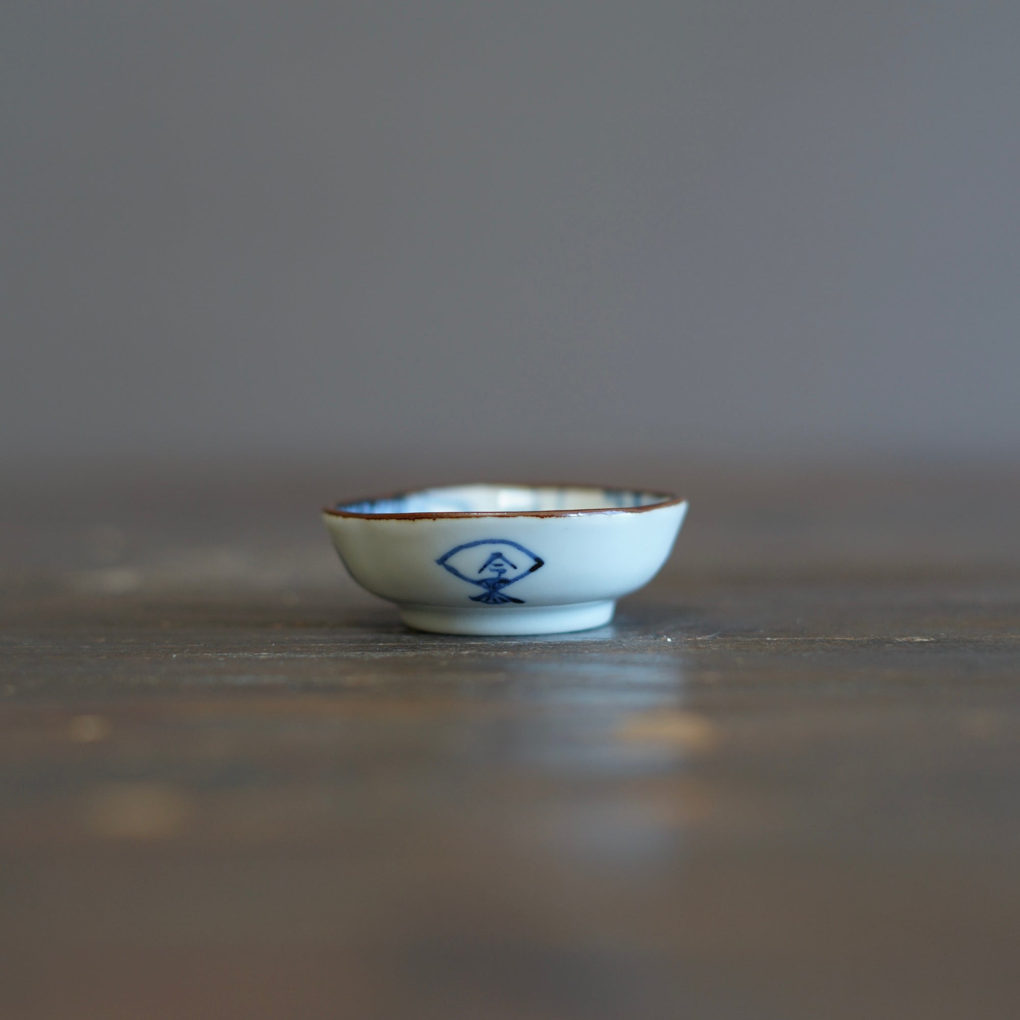 Laughing Cranes Tiny Plate #KY76D