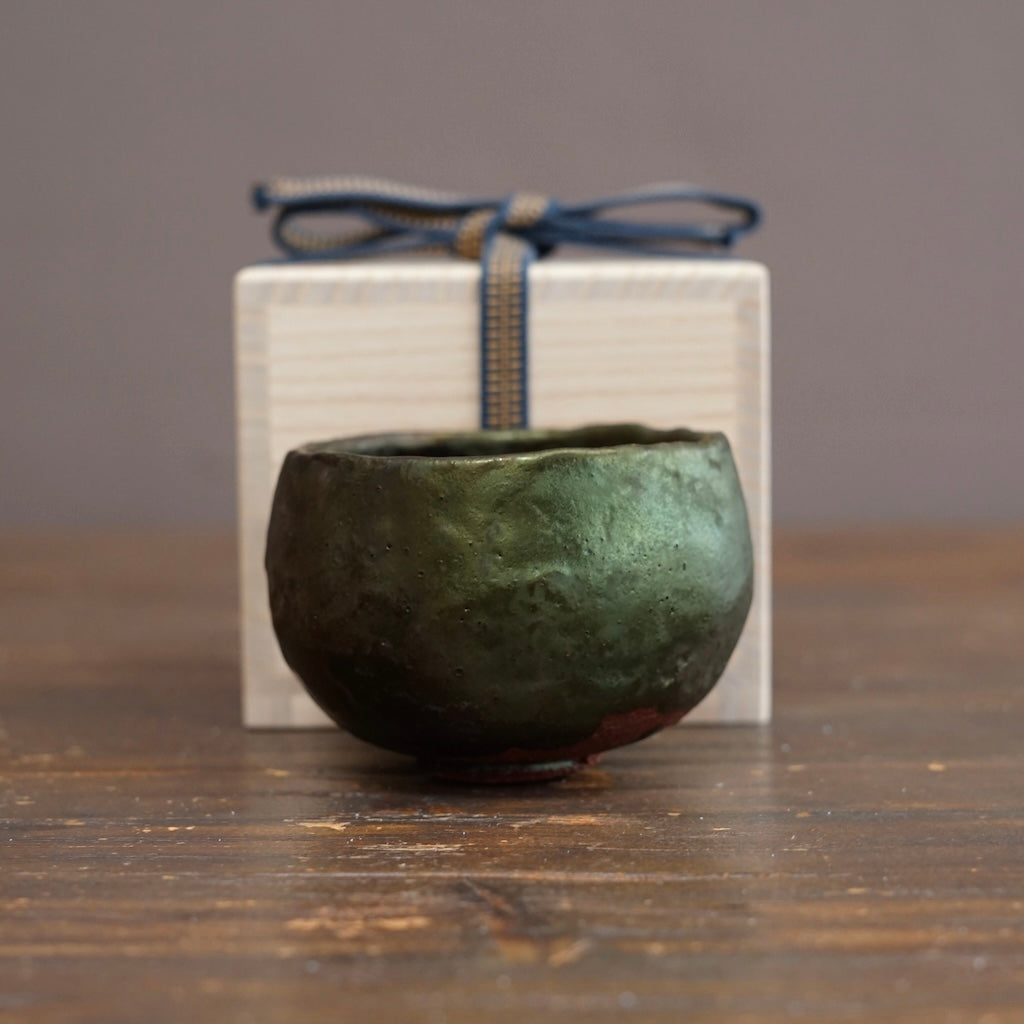 Night Glow Small Tea Ceremony Bowl #HT61