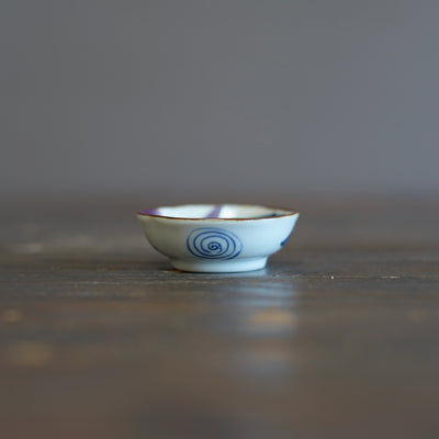 Lucky Dragon Tiny Plate #KY76G
