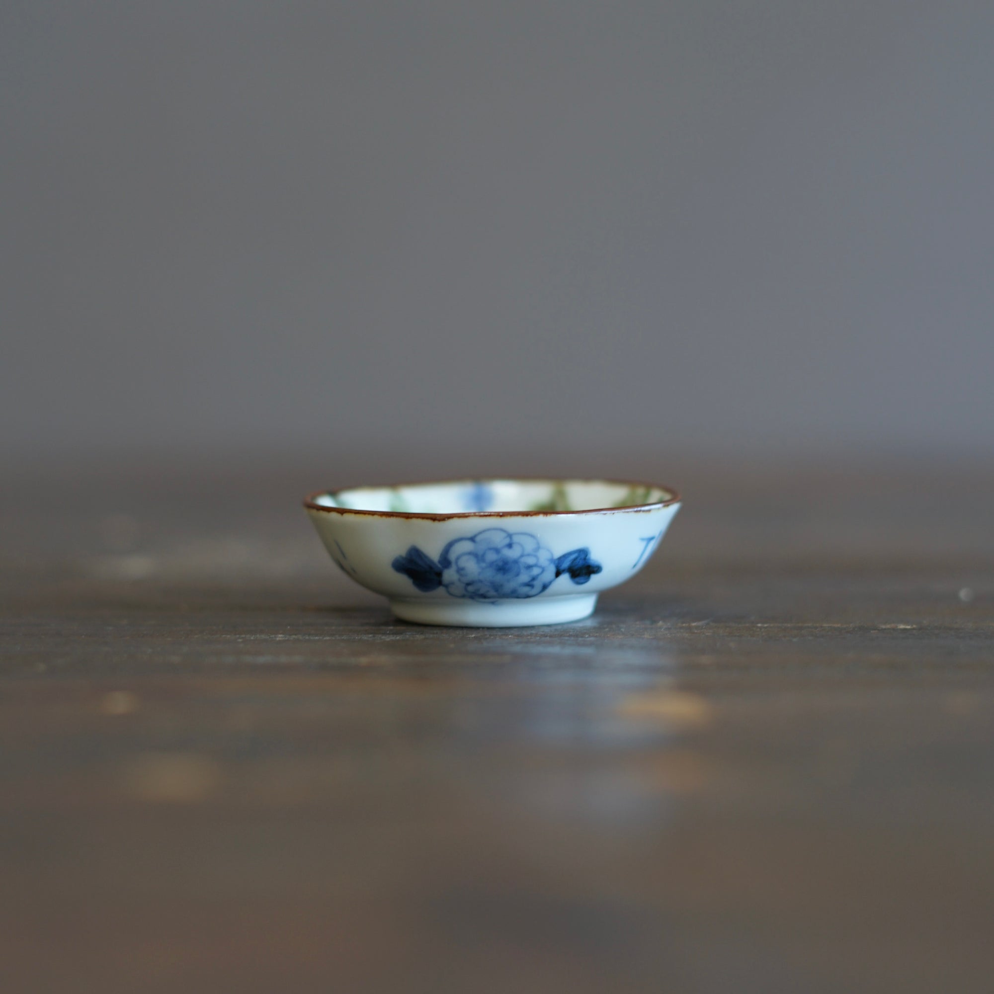 Peony King Tiny Plate #KY76J