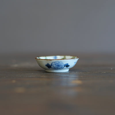 Peony King Tiny Plate #KY76J