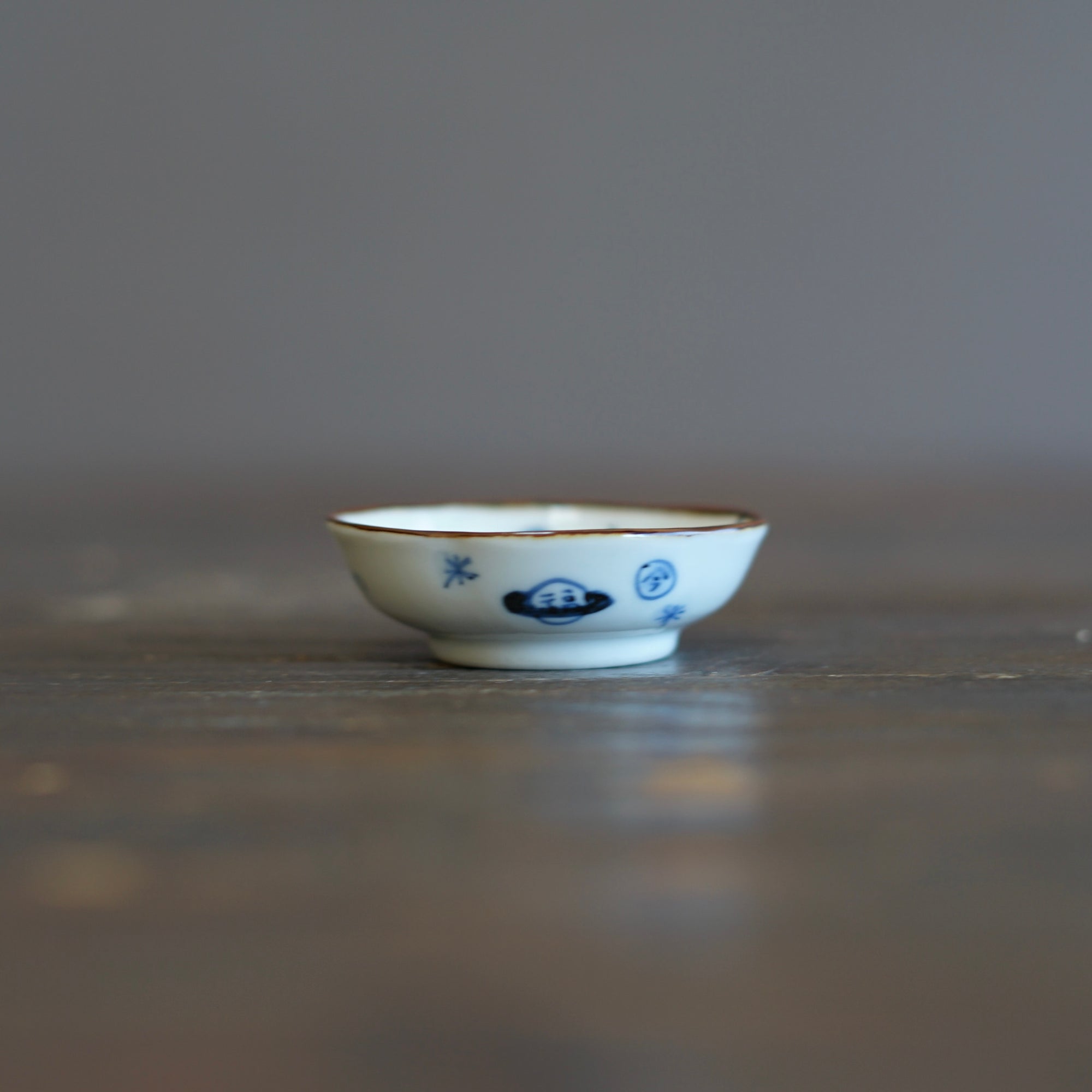 Happy Sun Tiny Plate #KY76K