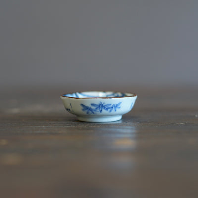 King Panda Tiny Plate #KY76L