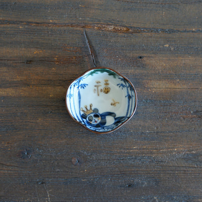 King Panda Tiny Plate #KY76L
