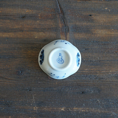 Young Sparrow Tiny Plate #KY76O