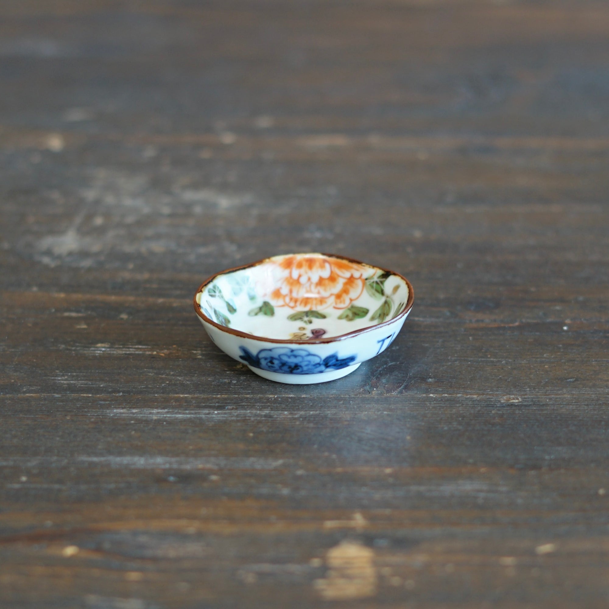 Peony King Tiny Plate #KY76P