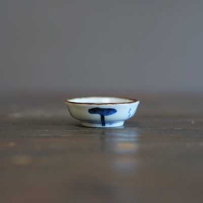 Peony King Tiny Plate #KY76Q