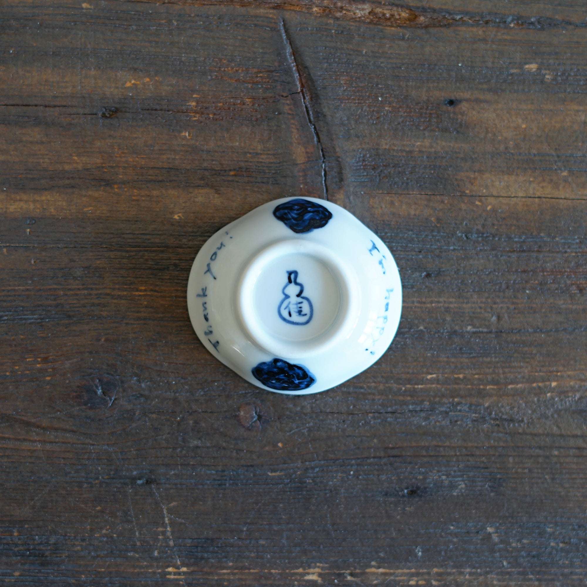 Hair Full of Fortune Tiny Plate #KY76R