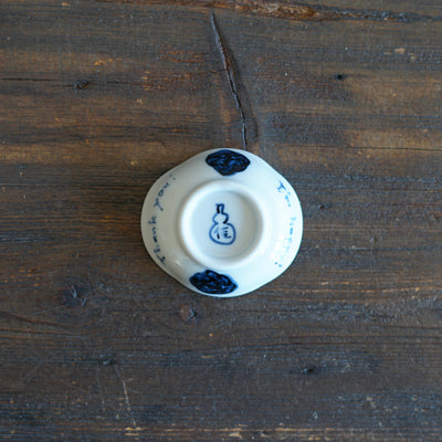 Hair Full of Fortune Tiny Plate #KY76R