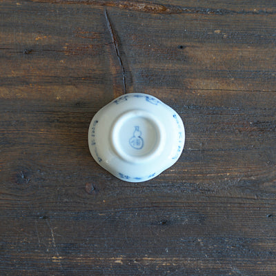 Lucky Cat Tiny Plate #KY76S