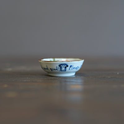 Pan de Panda Tiny Plate #KY76T