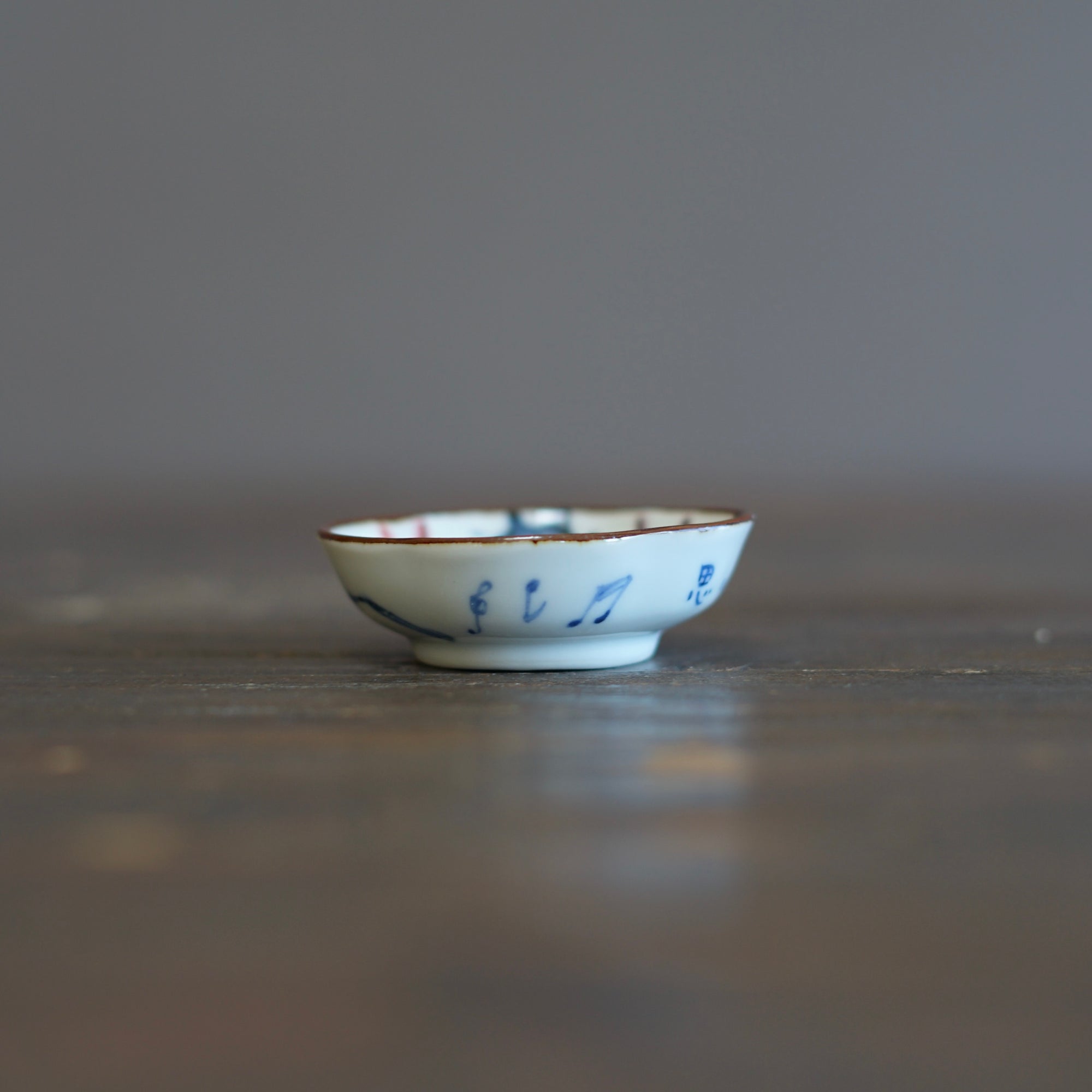Cat Painter Tiny Plate #KY76V
