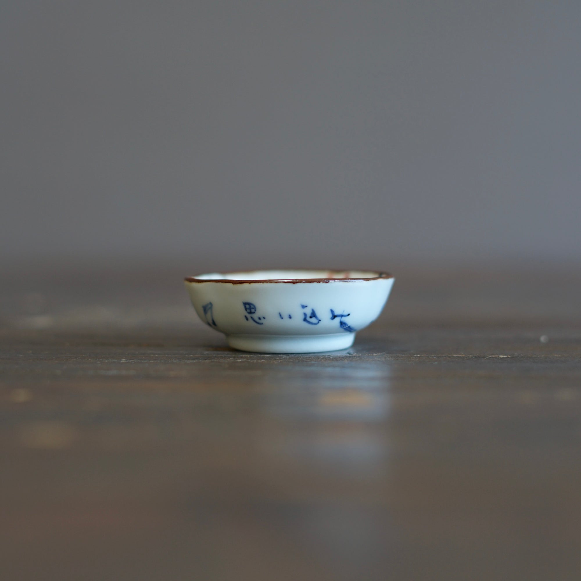 Cat Painter Tiny Plate #KY76V