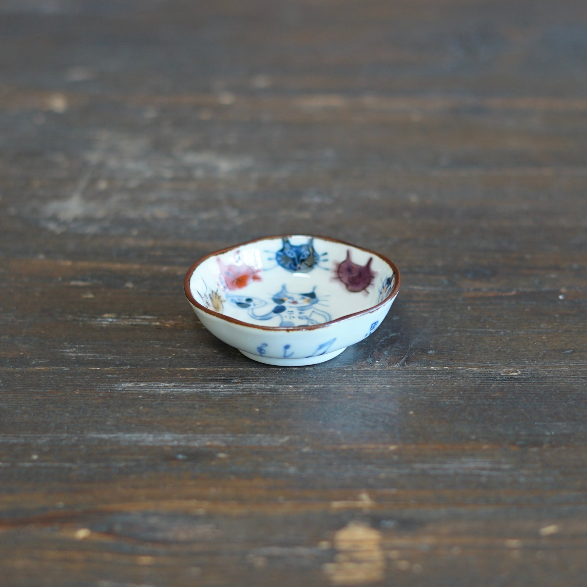 Cat Painter Tiny Plate #KY76V