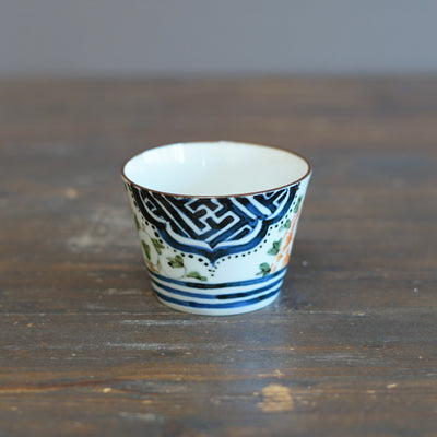 Peony King Cup #Ki74A