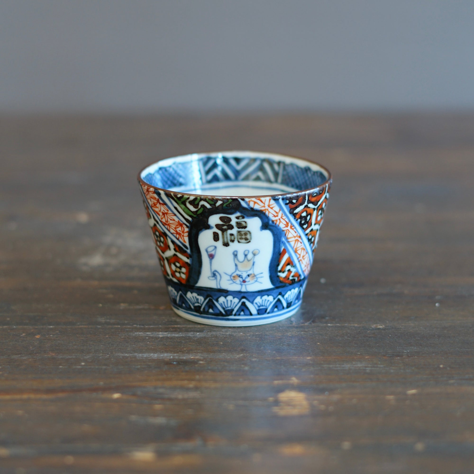 Peony King Cup #Ki74D