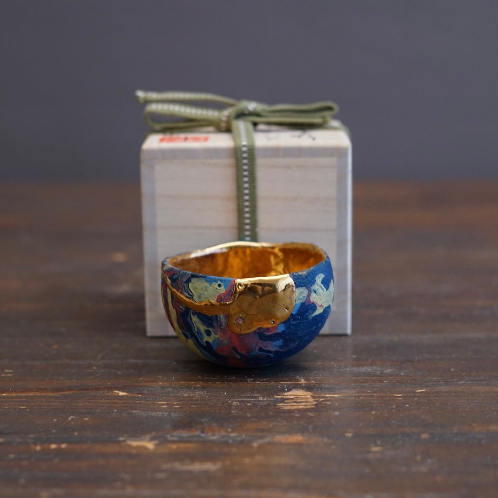 Gilded Spectrum Round GUINOMI Sake Cup ##HT84