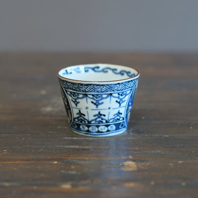 Mirrored Horses Cup #Ki74G