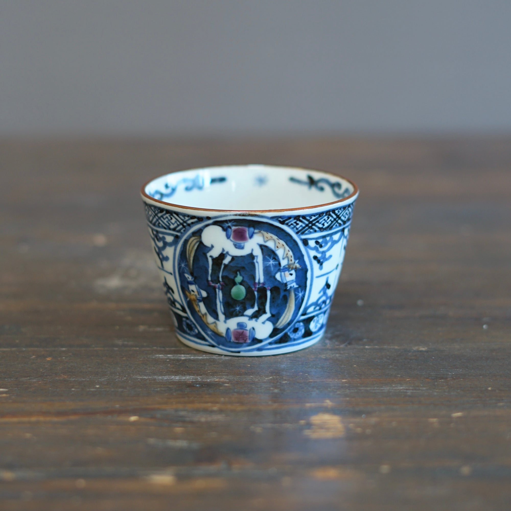 Mirrored Horses Cup #Ki74G