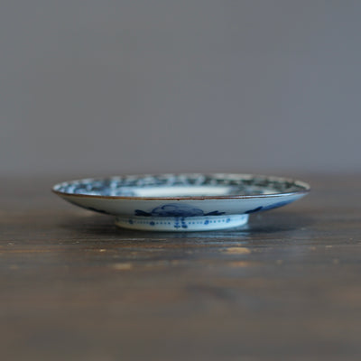 Blue Peony King Plate #Ki71C