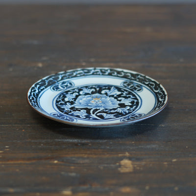 Blue Peony King Plate #Ki71C