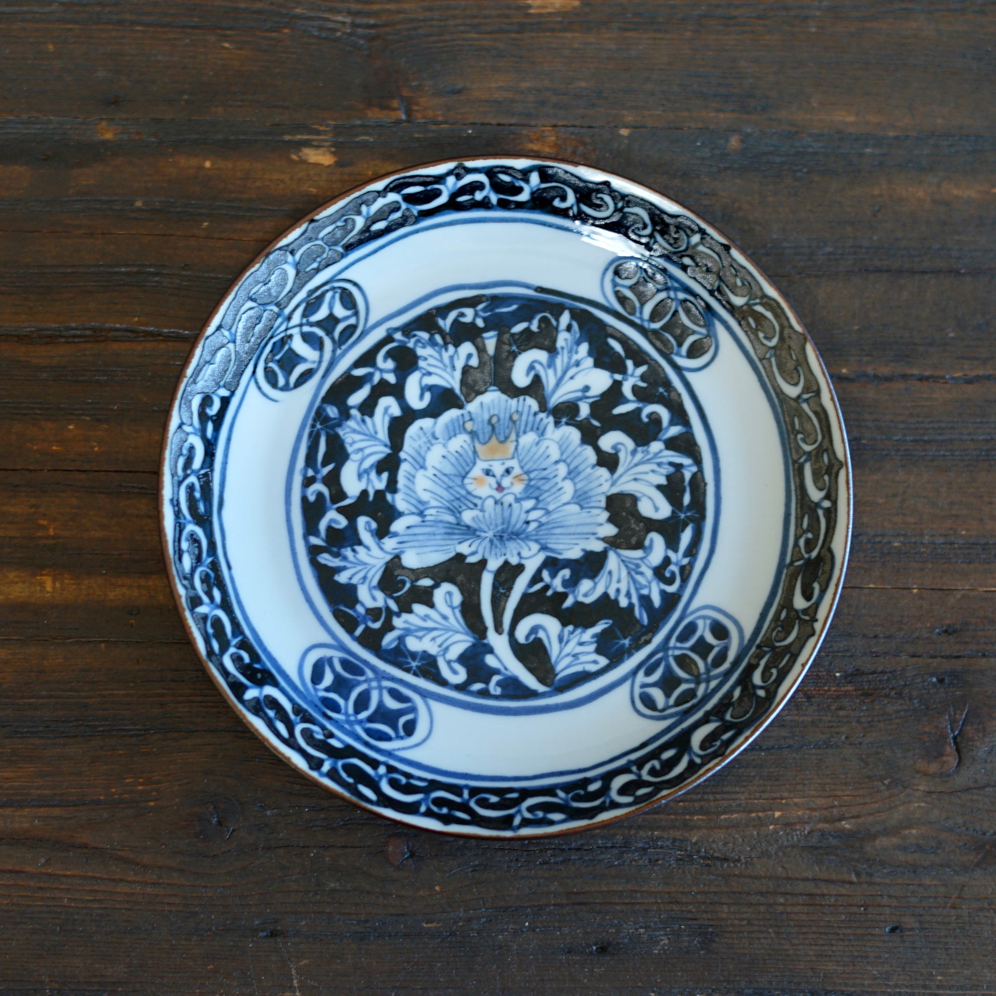 Blue Peony King Plate #Ki71C