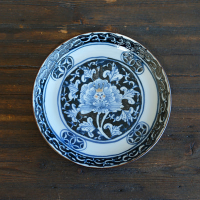 Blue Peony King Plate #Ki71C