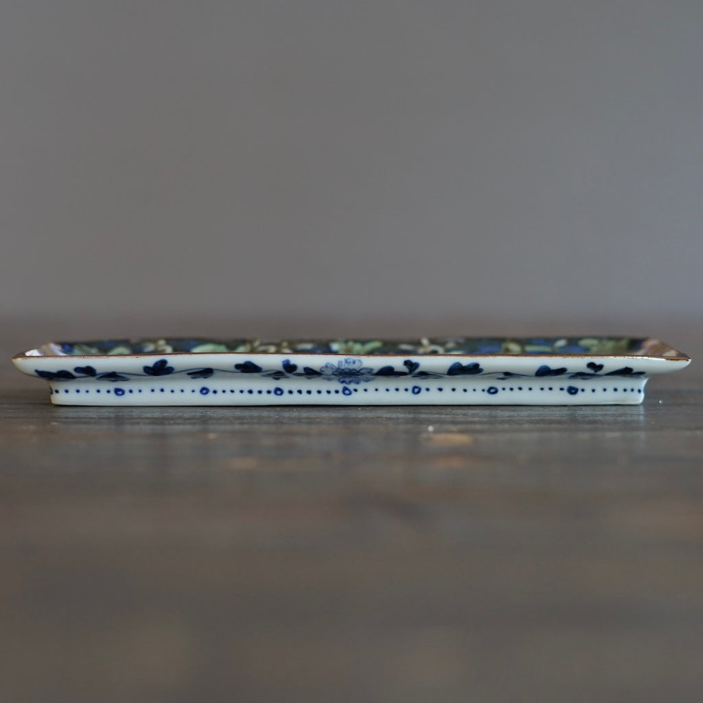 Peony King's Garden Oblong Plate #Ki75C