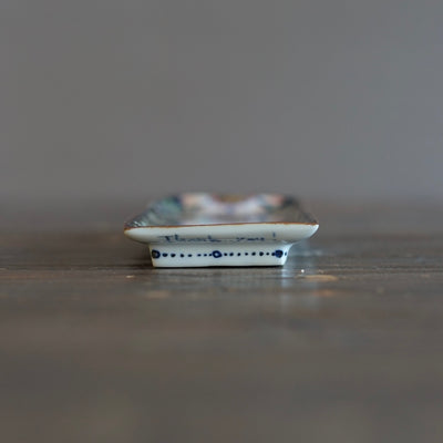 Peony King's Garden Oblong Plate #Ki75C