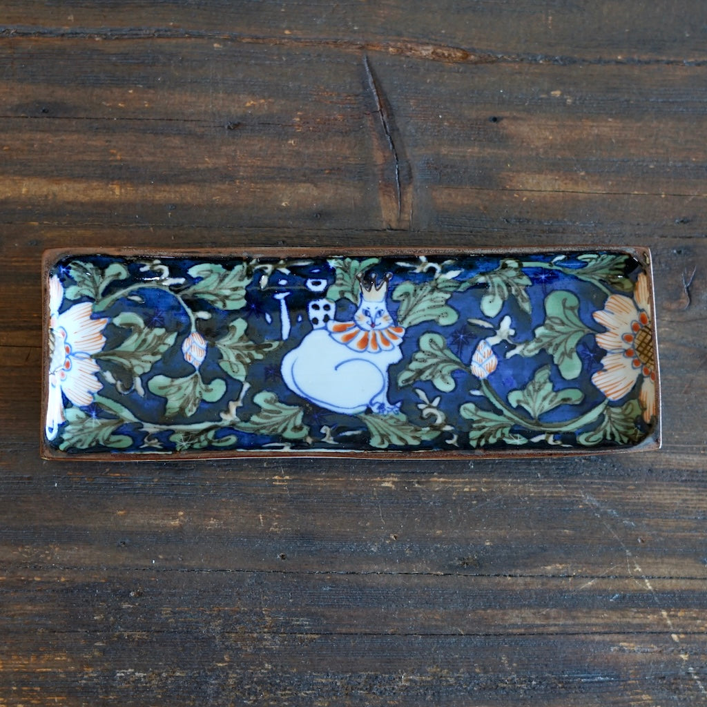 Peony King's Garden Oblong Plate #Ki75C