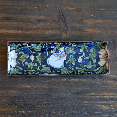 Peony King's Garden Oblong Plate #Ki75C