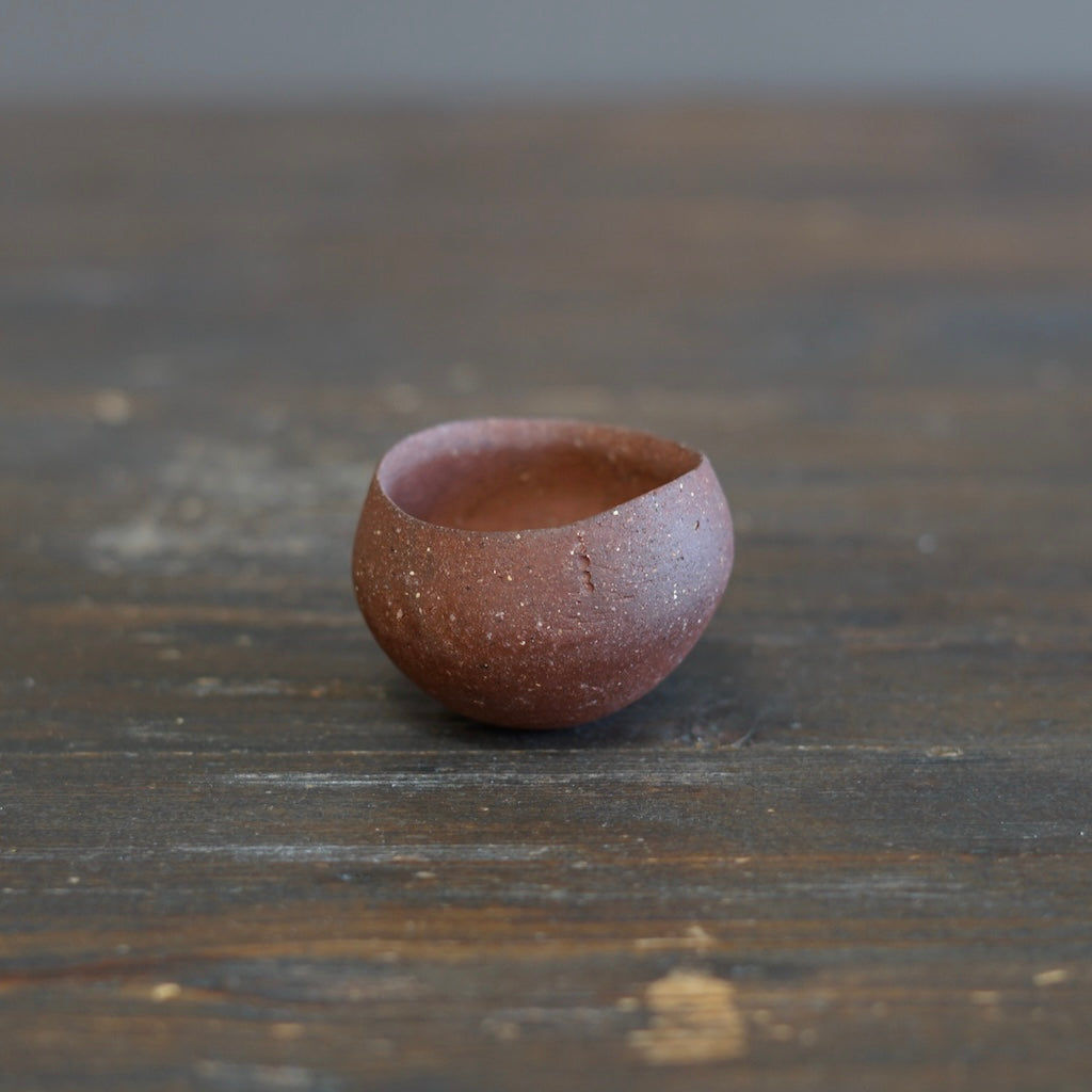 Red GUINOMI Sake Cups #ZP1729